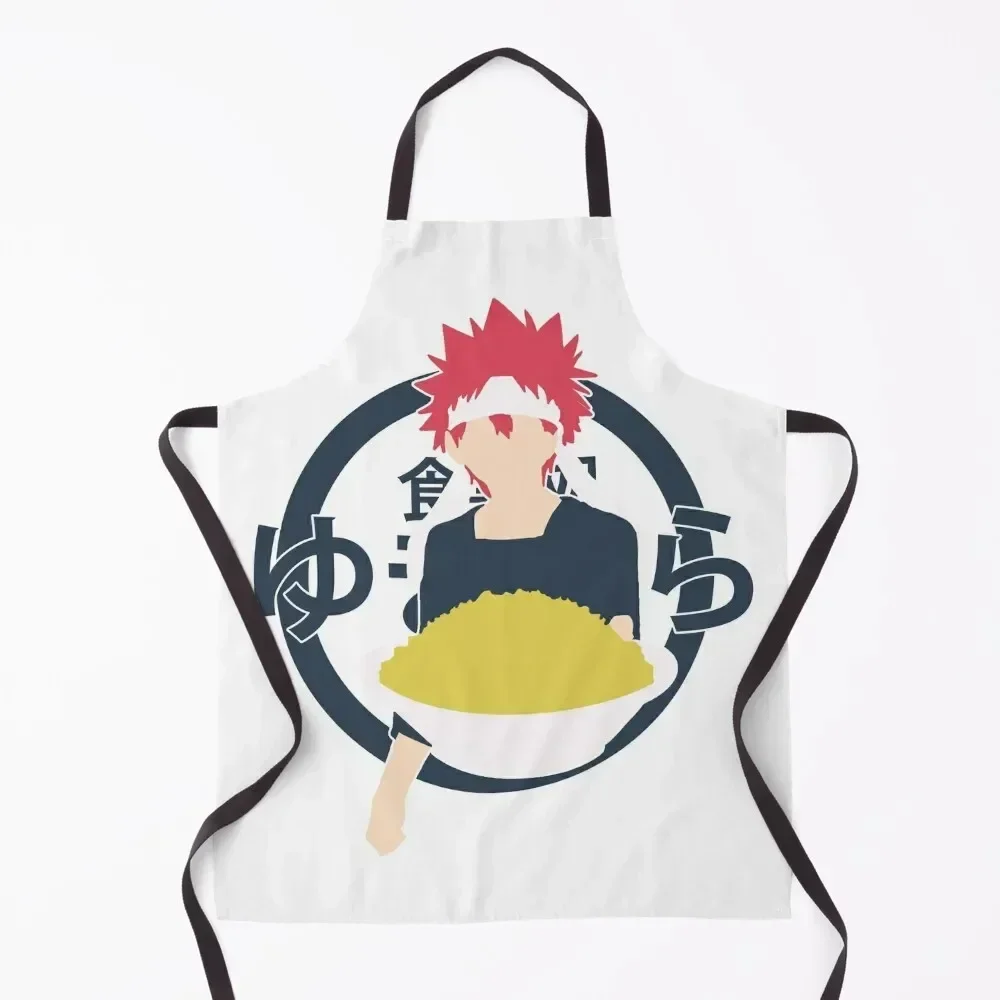 

Yukihira Soma Diner Logo Apron Funny For Kitchen work gowns for women cleaning Women Kitchen'S Apron