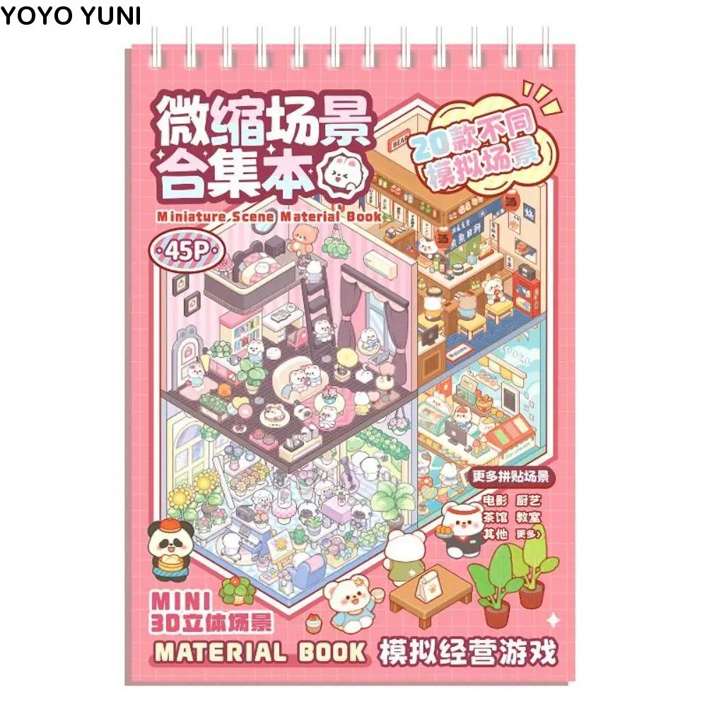 

20in1 Landscape Sticker Book Cartoon Cute Cabin Scene Decorative Decals Tear-proof Free Combination