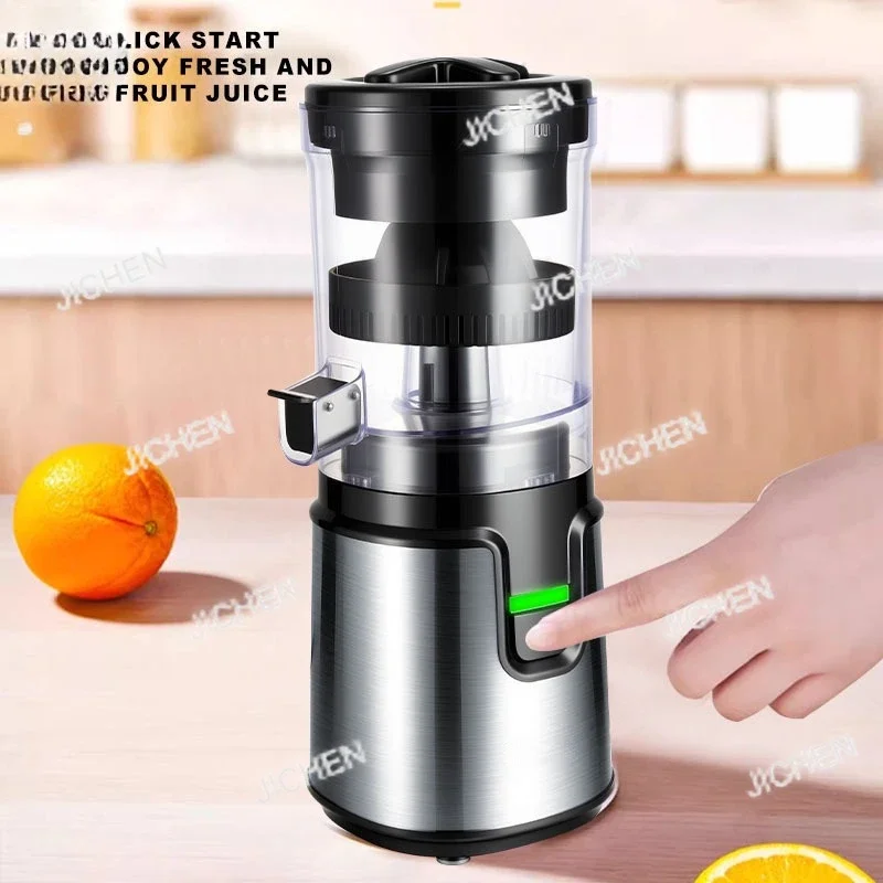 

ZQ Juicer Cross-border Household Portable Orange Juice Machine Electric Juicer Automatic Fruit Orange Press Fresh Press