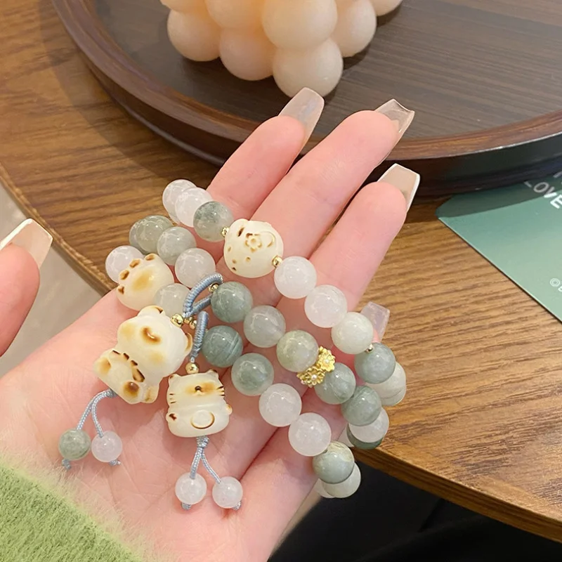 

Art Simple Cute Tianshan Mountain Jade Bodhi Fortune Cat Student Collectables-Autograph Bracelet Live Broadcast