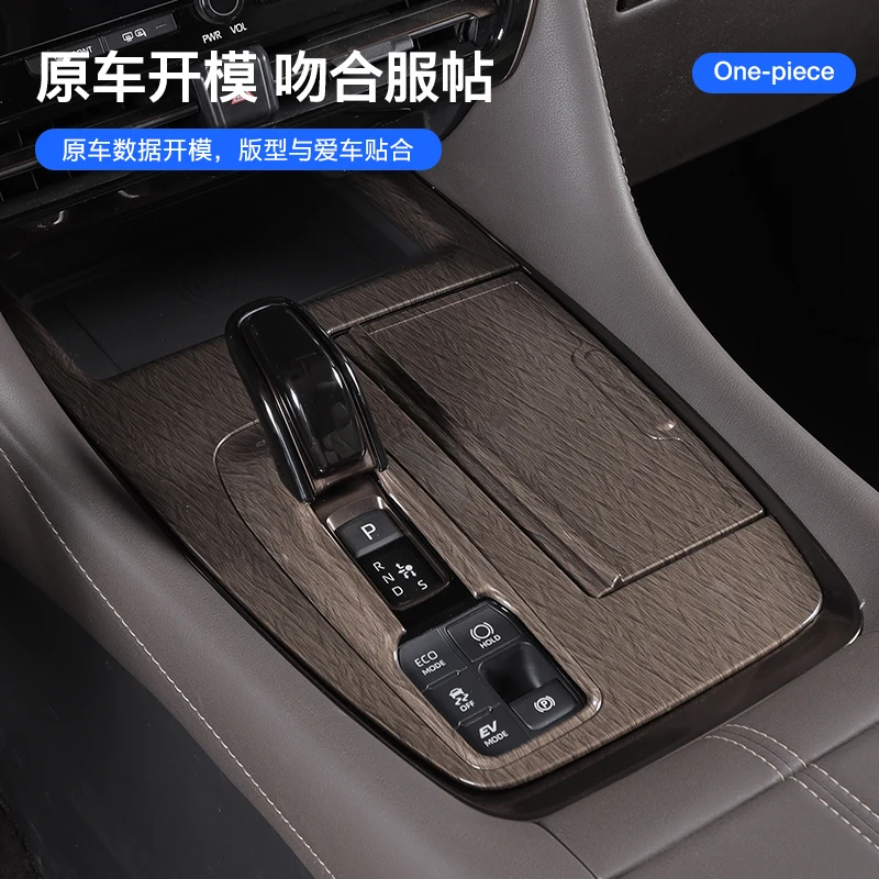 For Toyota Alphard 40 2024 ABS Wood Grain Interior Steering Wheel Central Control Door Button Patch