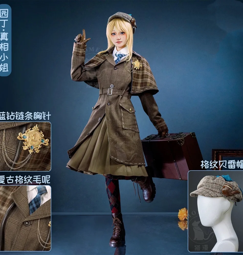 

COSMART Identity V Lisa Beck Women Cosplay Costume Cos Game Anime Party Uniform Hallowen Play Role Clothes Clothing
