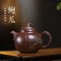 Purple Clay Pot Handmade Bao Gua Bubble Tea Pot Craftsman Making Flower Tea Ware