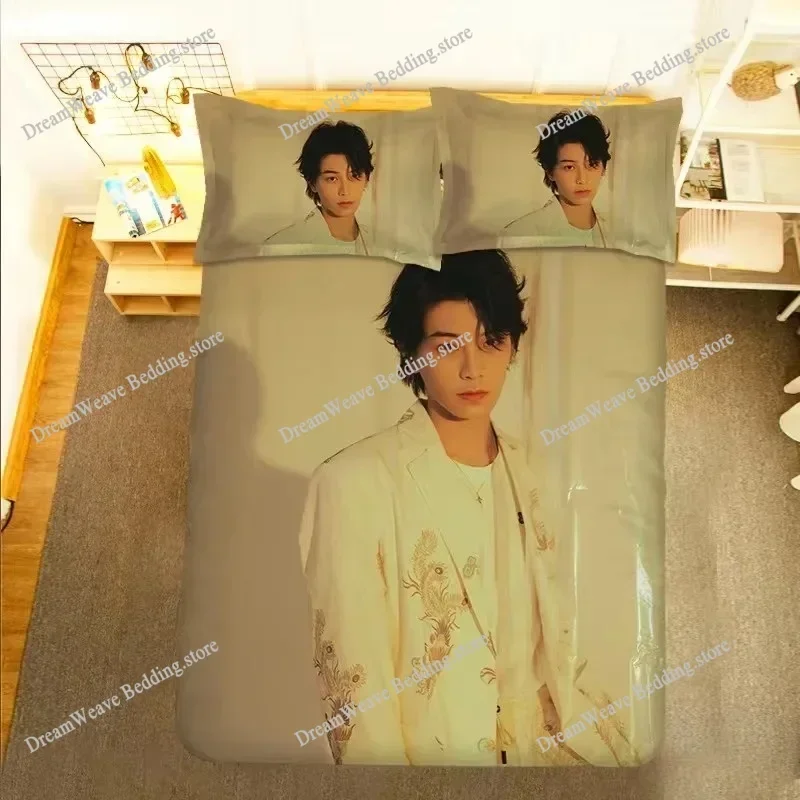 Ding Yuxi Magazine Cover HD Poster Double Bedding Set Xiao Ding Lifestye Photos Pictures Single Dormitory Student Knit963