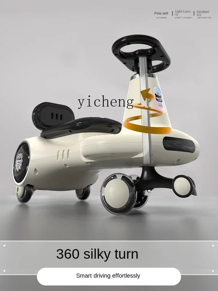 Tqh Baby Swing Car 1-3-Year-Old Baby Boy Sliding Swing Adult Can Sit Anti-Flip Niuniu Kiddie Ride