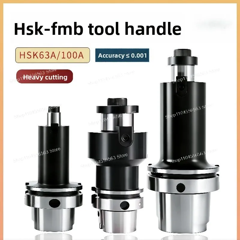 

HSK63/100A face milling shank HSK100A-FMB16/22/27/32 hard shock-resistant extended cutter shank