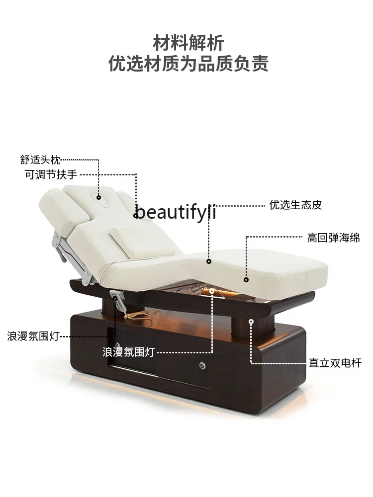 X Electric beauty bed multi-functional lifting heating high-end spa bed, beauty salon special massage bed