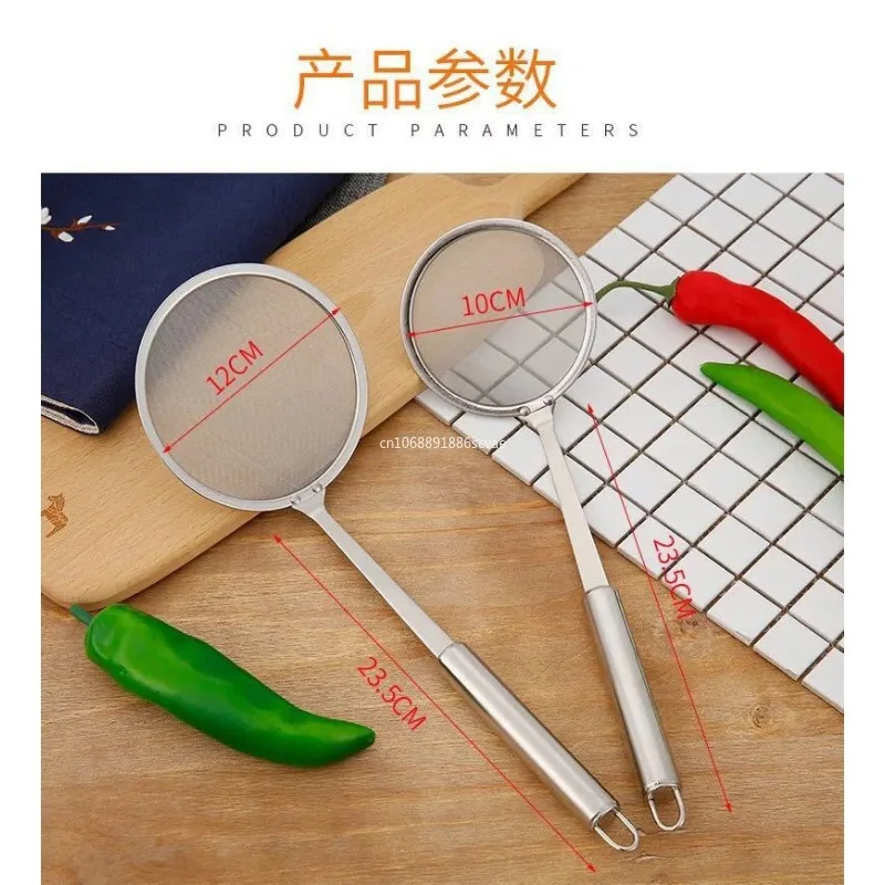 1pc Fat Skimmer Spoon, Stainless Steel Fine Mesh Skimmer, Strainer Spoon for Removing Grease Fat and Foam, Kitchen Tools