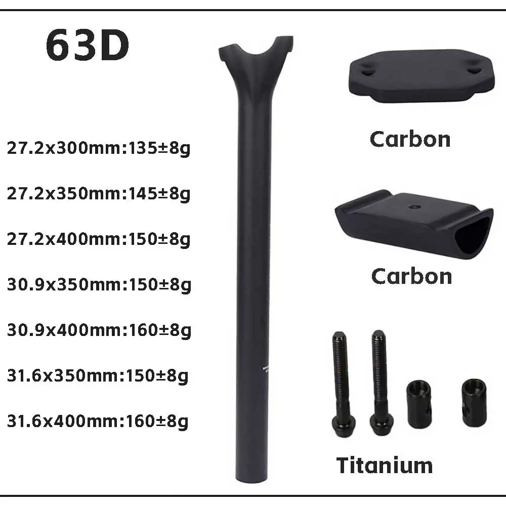 Elitaone Carbon Seat Post 27.2/30.9/31.6mm MTB/Road Bike Seatpost 63D/65D