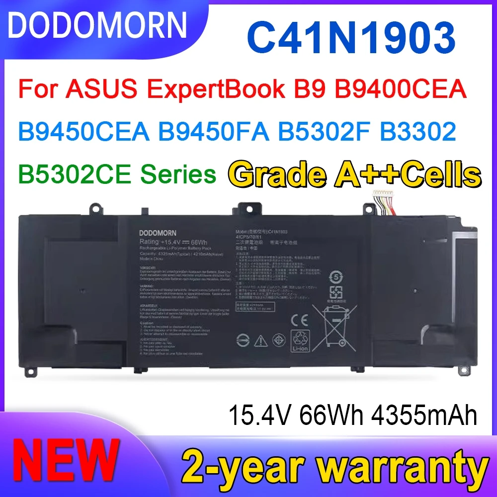 

High quality C41N1903 Battery for ASUS ExpertBook B9 B9450FA B9400CEA B5302FEA B3302FEA Laptop Battery
