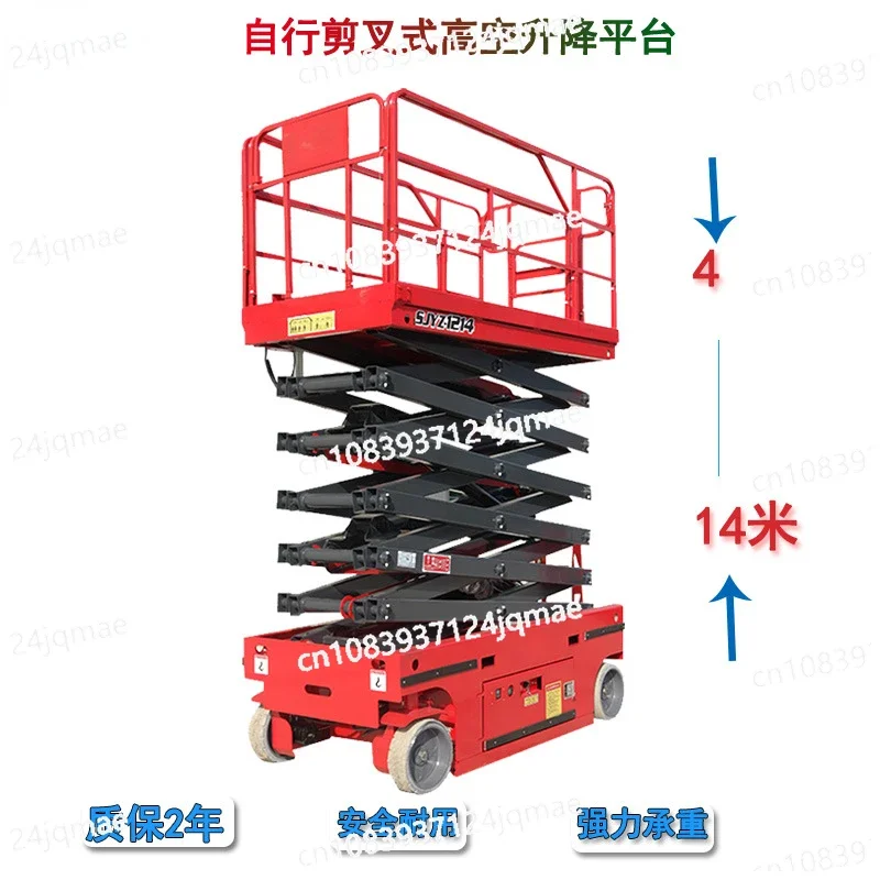 Electro-hydraulic Lifting Platform Scissor Fork Aerial Work Vehicle Construction Elevator, Self-walking Aerial Vehicle