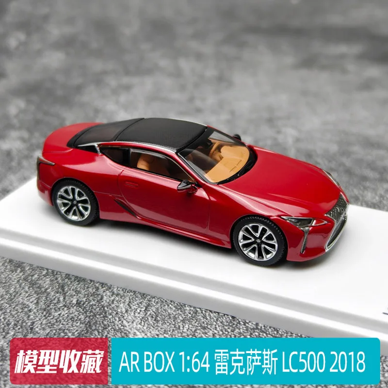 New LCD 1/64 Car Model Lexus LC500 Car Model Alloy Simulation Model Diecast Model Collectible Ornament Custom Birthday Toy Gift