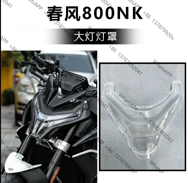 for CFMOTO 675NK Lanshes CF800NK Headlight Glass Cover CF800-7 7A Headlamp Shade Light Case Lens Protector