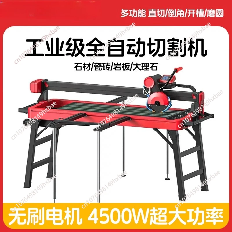 9201A-1200 Multi Functional Fully Automatic Desktop Tile Cutting Machine, Water Knife 45 Degree Chamfering Machine