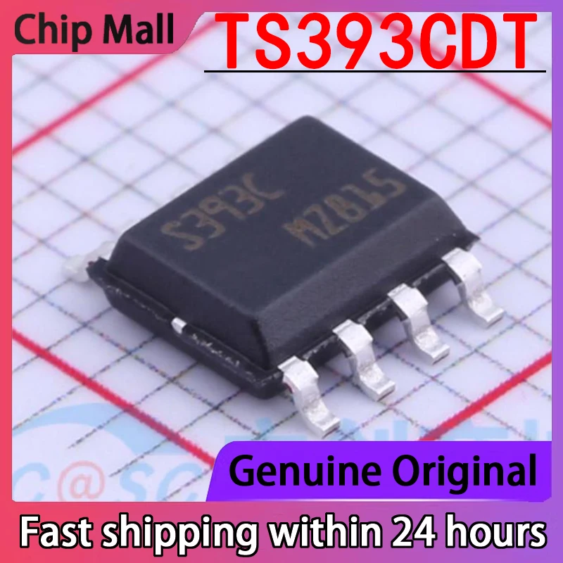 

10 шт. Новый TS393CDT экранная печать S393C упаковка SOP8 чип компаратора напряжения