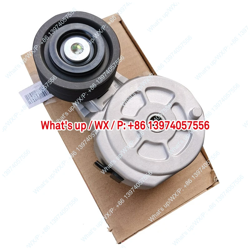 Suitable for Dongfeng Tianlong 6L Tianjin ISDE 6CT belt tension wheel C3976831 compression wheel
