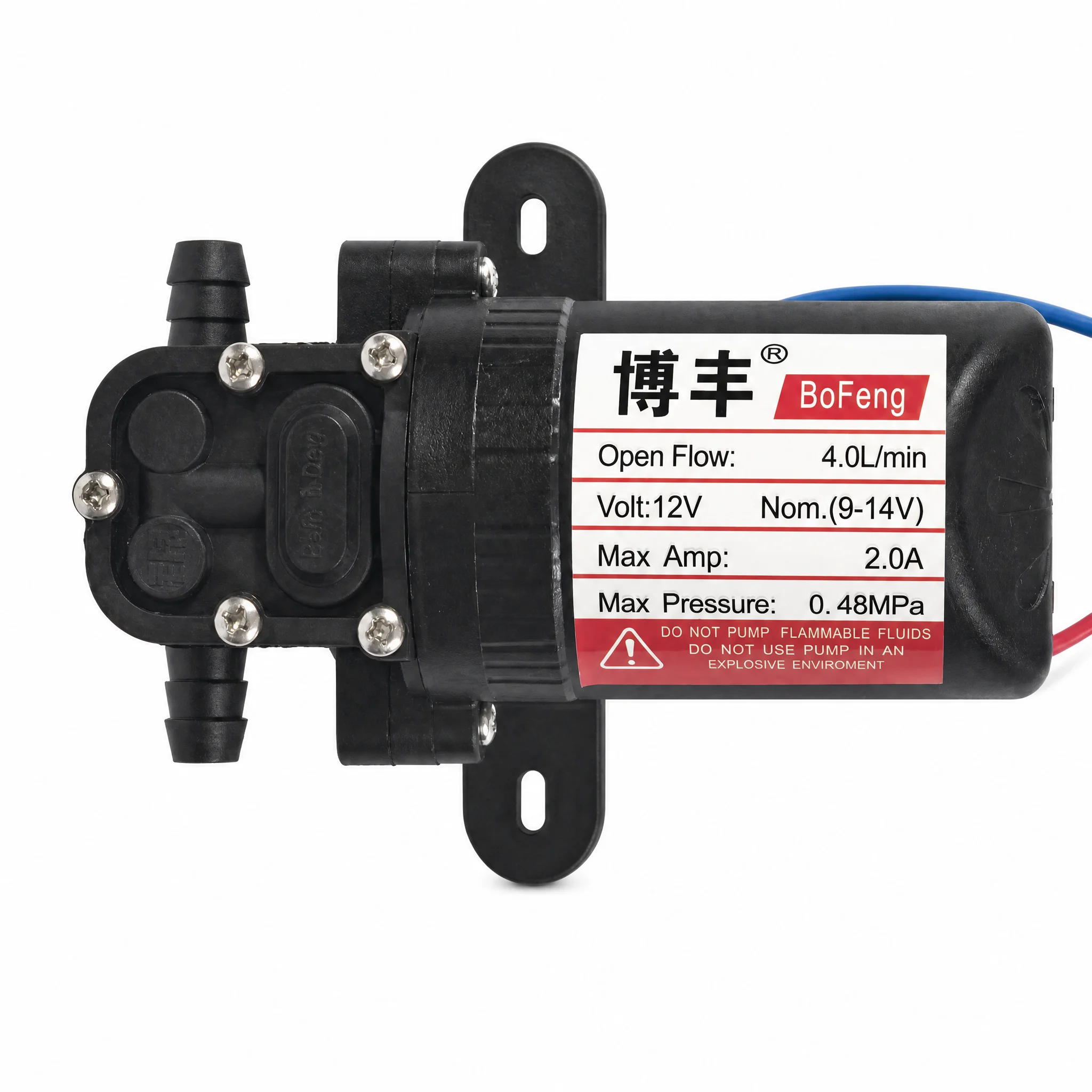 Electric Diaphragm Water Pump 12V DC Sprayer Pesticide Knapsack Backpack RV Camper Caravan Boat Motorhome Self Priming Pressure 4L Min 0.48MPa High Flow Transfer Garden Farm Orchard Irrigation Household Booster Machine