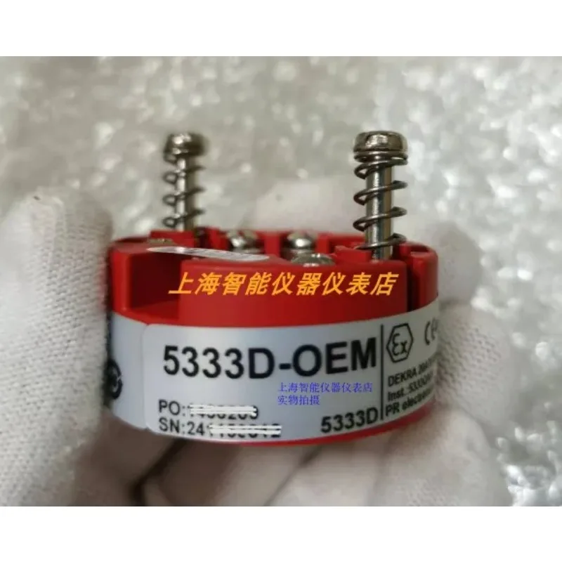 PR 5333D 533A-OEM new imported electronic two-wire programming transmitter