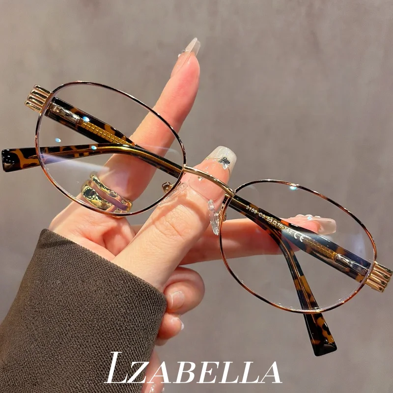

Lzabella Women's Small Vintage Hawksee Oval Glasses Frame High-end Feel Artistic Retro Elegance Ultra Light Eyeglasses 3159