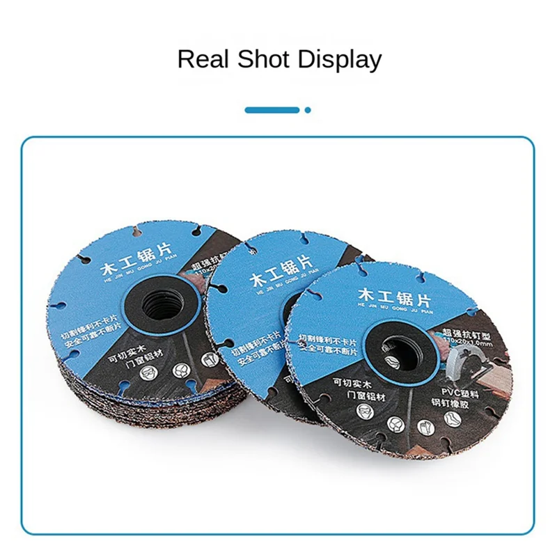 

ABMR-New Alloy Woodworking Saw Blade For Wood Board Aluminum PVC Plastic Rubber Cutting Tools For Angle Grinder