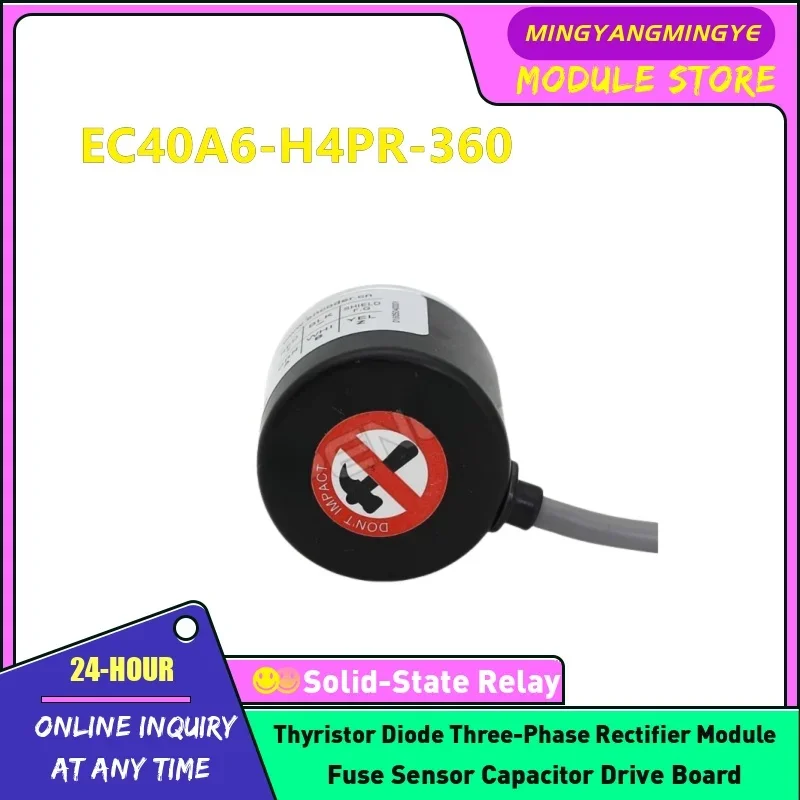 EC40A6-H4PR-1200 EC40A6-H4PR-1000 EC40A6-H4PR-600 EC40A6-H4PR-360 EC40A6-H4PR-200 EC40A6-H4PR-100 EC40A6-H4PR-500 Encoder NEW