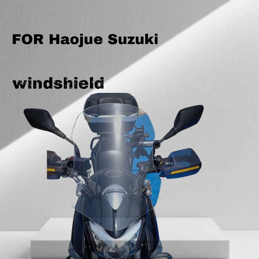 

For Haojue Suzuki Lichi GW250 front wind Yamaha fly to 250 fly to 150 days Sword King front wind