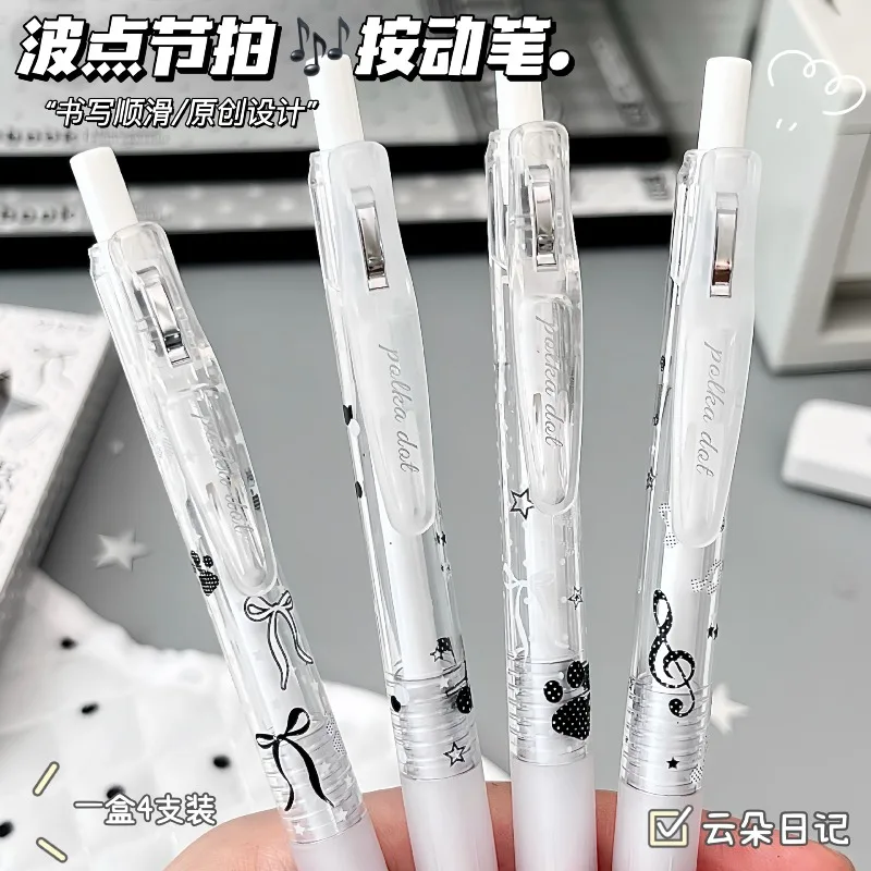 4pcs Polka Dot Beat Press Neutral Pen Music Note Bow Box Brush Question Pen Student 0.5 Black Smooth Signature Pen Gel Pen Set