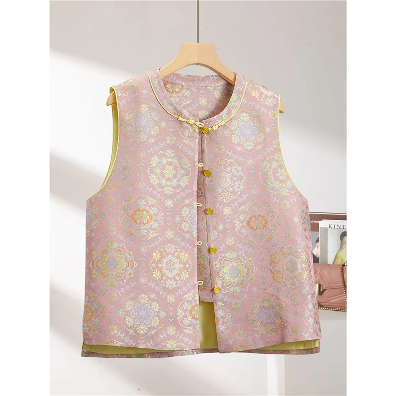 

Luxury Brocade Vest for Women | New Chinese Style Floral Embroidery Sleeveless Jacket for Spring/Autumn