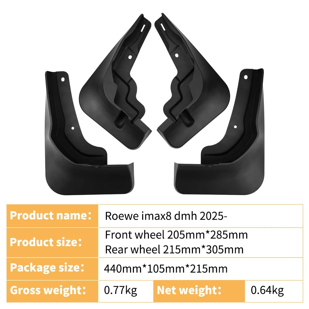 For 2025 ROEWE iMAX8 DMH Front Rear Mud Flaps Mudguards Splash Guards Soft Rubber Accessories