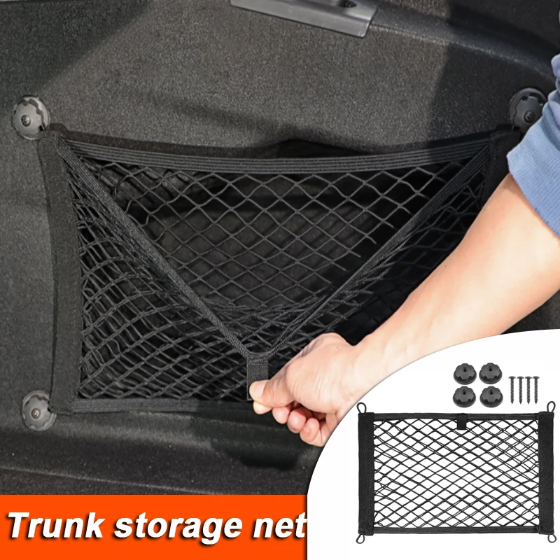 

Cargo Trunk Storage Organizer 25*35cm 25*45cm Car Mesh Elastic Nylon Rear Back Luggage Net Holder Tools Internal Auto Accessory