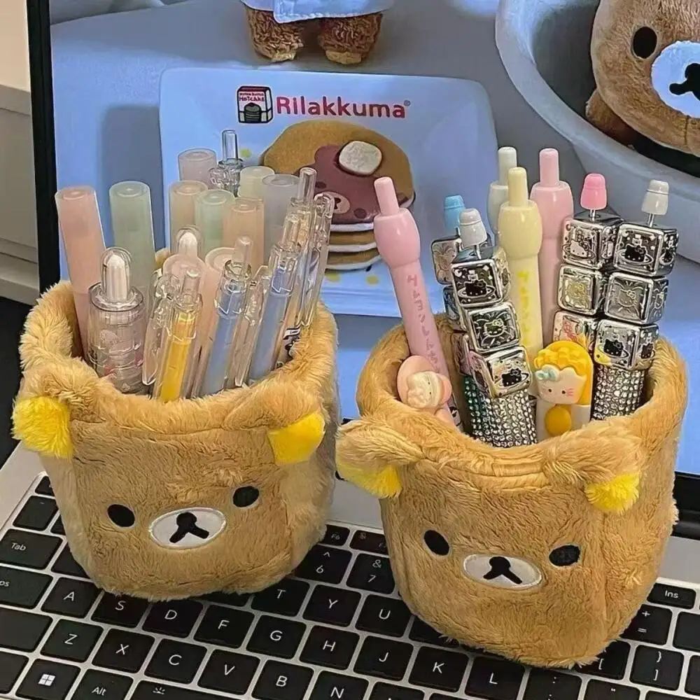Bonito rilakkuma caneta titular caixa de armazenamento dos desenhos animados urso caixa de armazenamento desktop desordem classificação papelaria estudante caneta recipiente