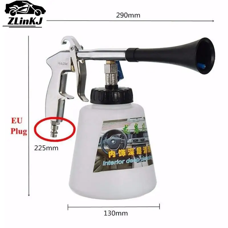 High Pressure Car Washer Foam Gun EU Plug Automotive Interior Cleaning Machine Tornador Foam Cleaning Gun With Brush 33*13cm