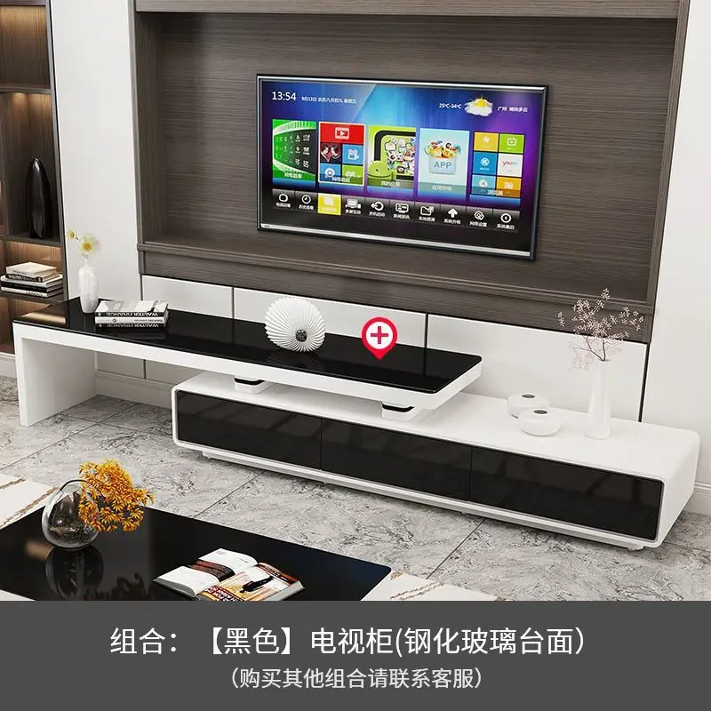 Small apartment living room rock slab coffee table TV cabinet household integrated combination
