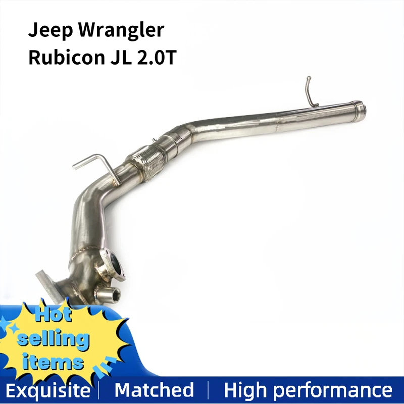 Exhaust drain pipe with heat shield and converter head for Jeep Wrangler Rubicon JL 2.0T stainless steel performance drain pipe