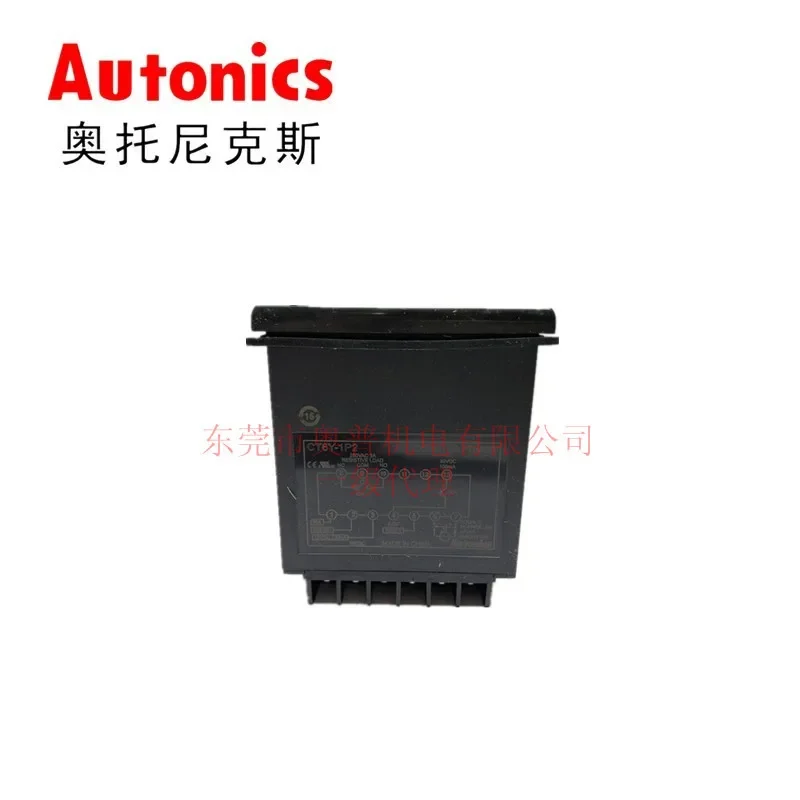 2026 Autonics Autonics 6-bit Timer/counter CT6Y-1P2 1-segment 24V Counter Original
