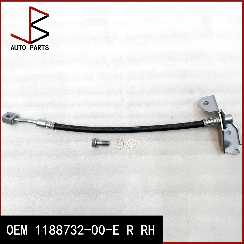 

New For Tesla MODEL Y (5YJY) 2019- OEM Rear Right Brake Hose Jounce Hoses OEM 1188732-00-E 1188734-00-A 1188732 1188734 1188736