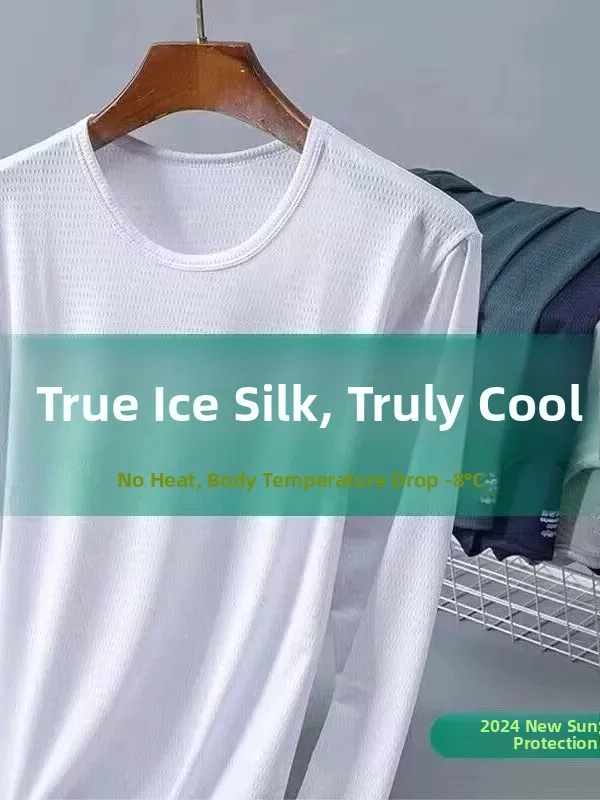 Ice Silk Long Sleeve T-Shirt Men's Summer Thin Quick Dry Air Conditioning Mesh Breathable Sun Protection Outdoor Base Shirt