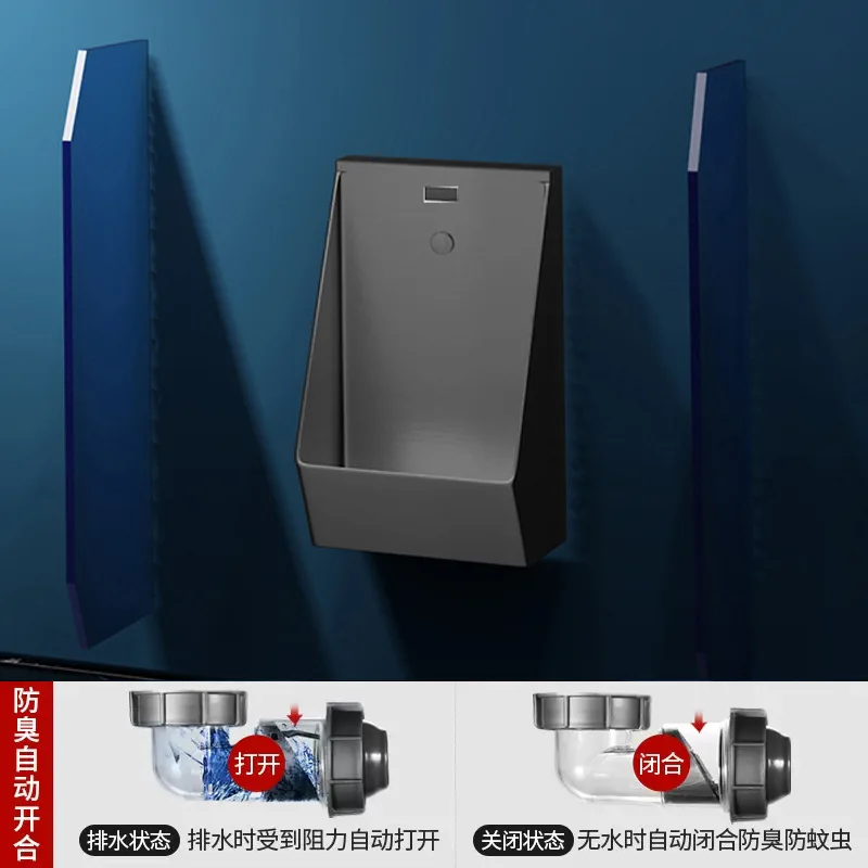 Black stainless steel urinal wall-mounted integrated automatic induction type