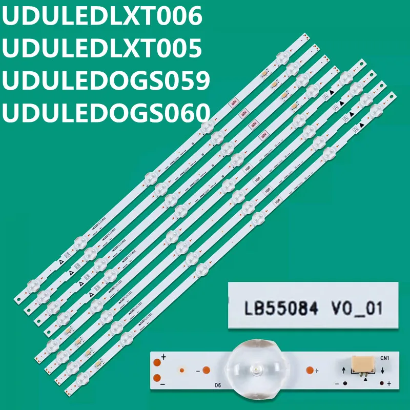 Фонарь подсветки для LB55084 55W5S1P 55W6S1P UDULEDLXT006 UDULEDLXT005 UDULEDOGS059 UDULEDOGS060 55PFL5601