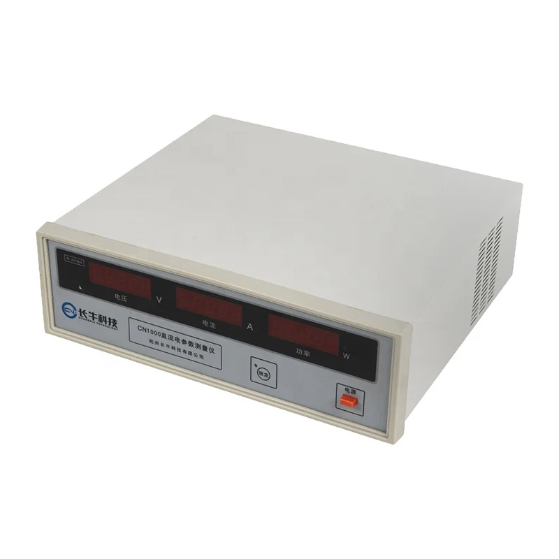 Portable Intelligent Electrical Parameter Measuring Instrument for Real-time Monitoring and Data Recording