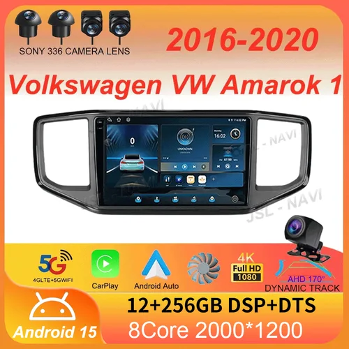Imagen 1 del producto Para Volkswagen VW Amarok 1 2016 2017 2018 2019 2020 Android 15 unidad principal Multimedia reproductor de coche GPS Radio automática navegación DVD BT