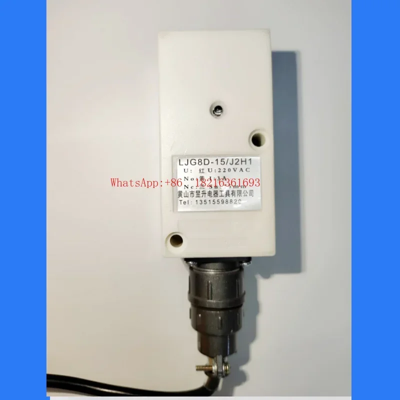 182Store    Proximity Switch LJG8D-15/J2H1 Seven-core Square Sensor Front Sensing 15mm Distance