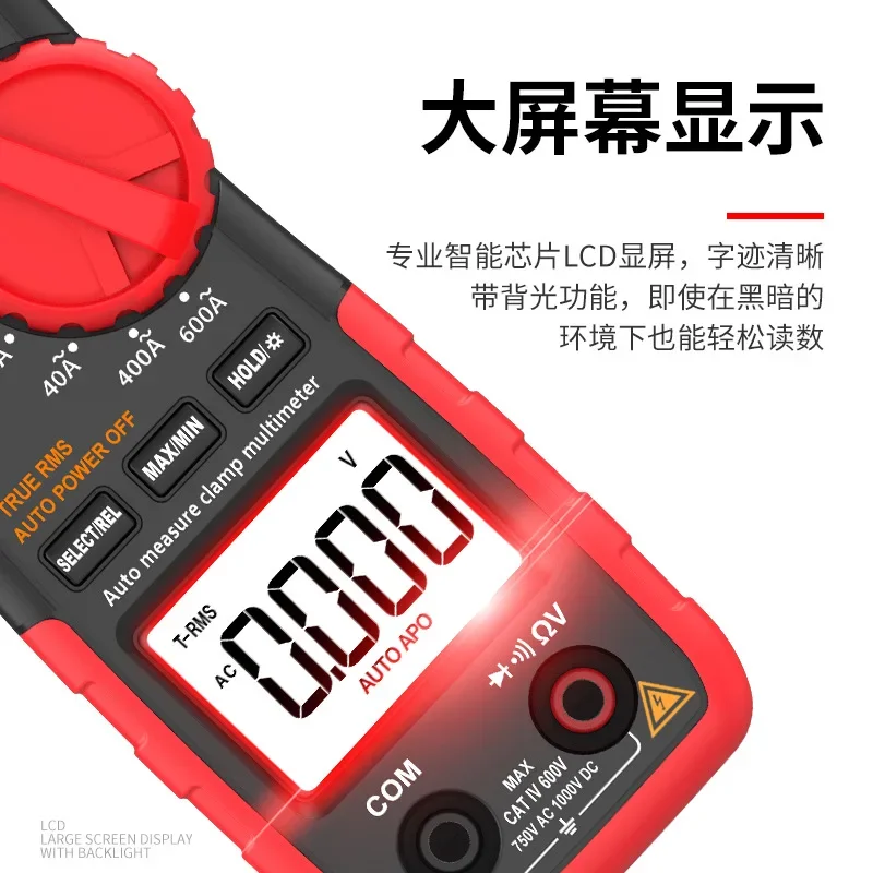 Meteran jepit TA8315A Multimeter, pengukur klem Digital Ammeter presisi tinggi, meteran penjepit multifungsi