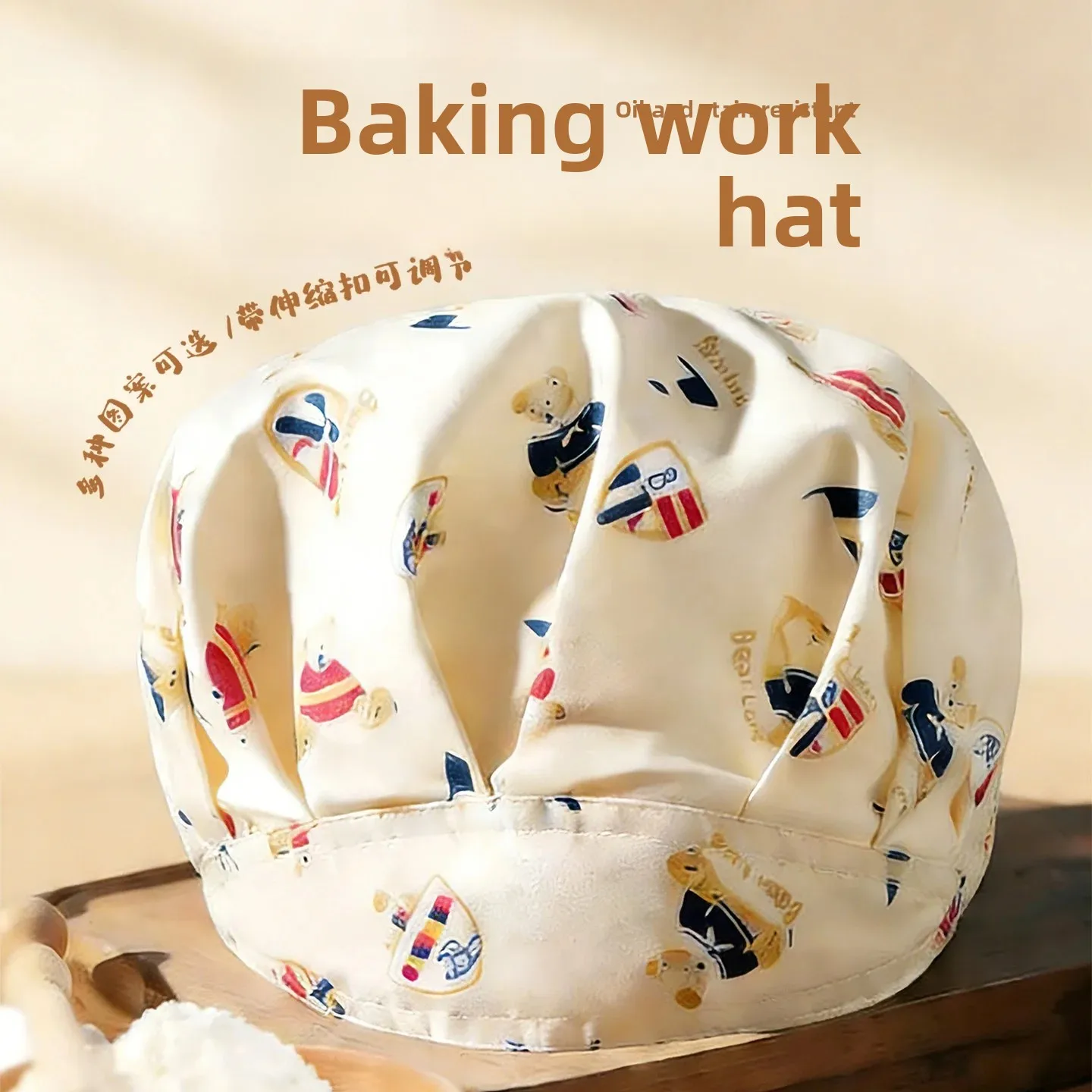 Adjustable Kitchen Baking Cap for Women Breathable Restaurant Professional Milk Tea Head Cover Oil Proof Hair Loss Work Hat