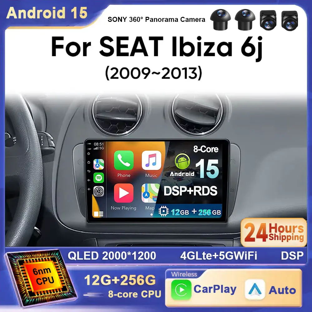 2 Din For Seat Ibiz… - image