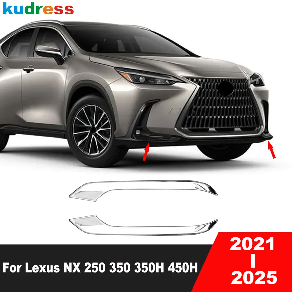

Для Lexus NX 250 350 350H 450H 2021-2023 2024 2025 Хромированная крышка передней противотуманной фары автомобиля, накладка на угловую полоску противотуманной фары, аксессуары