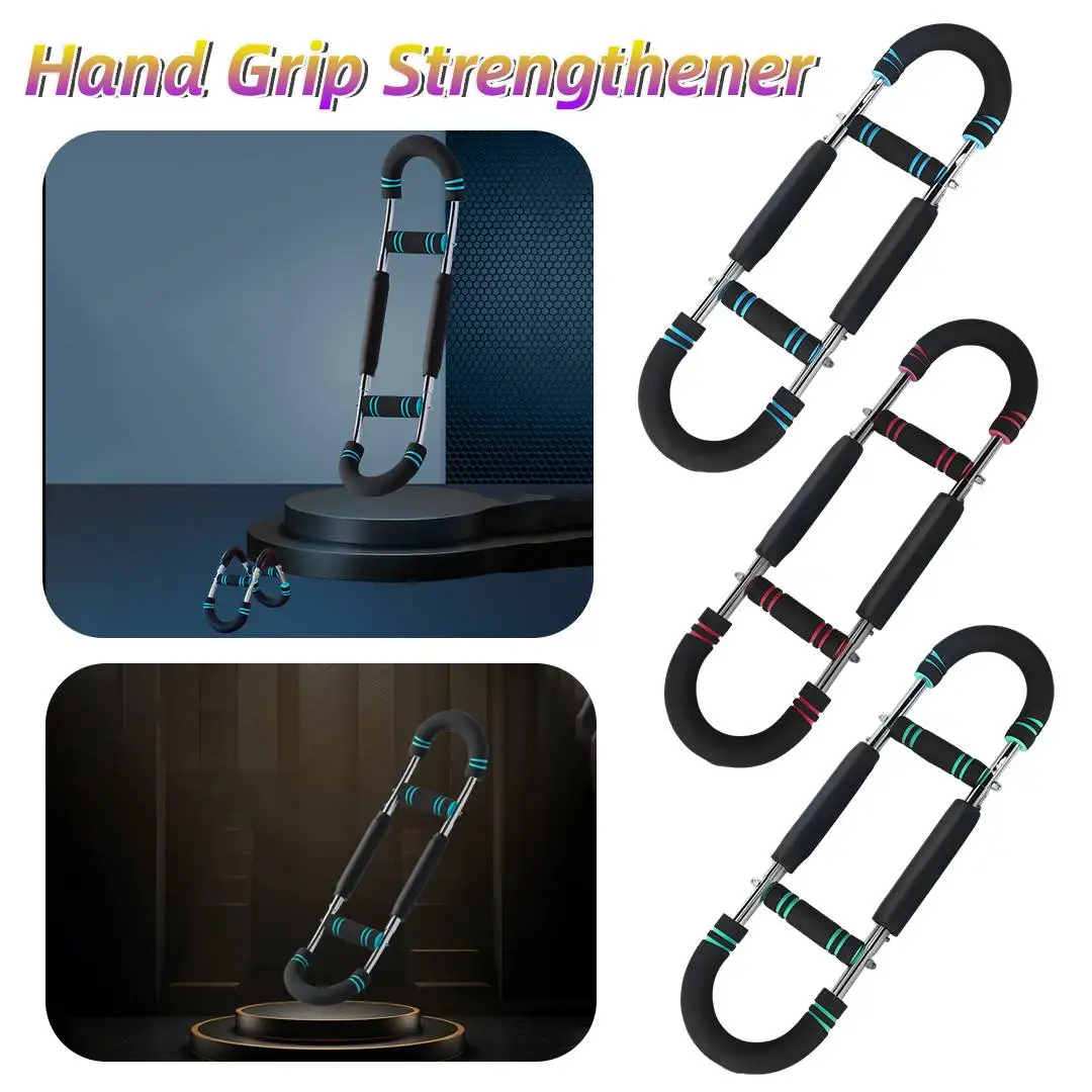 

Тренажер для силы рук Портативный усилитель для рук U-образный тренажер для силы предплечья Многофункциональный для рук, груди, спины