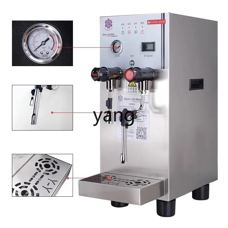 L'm Commercial Milk Foam Machine Water Boiler Coffee Milk Tea Shop Multifunctional Tea Extractor