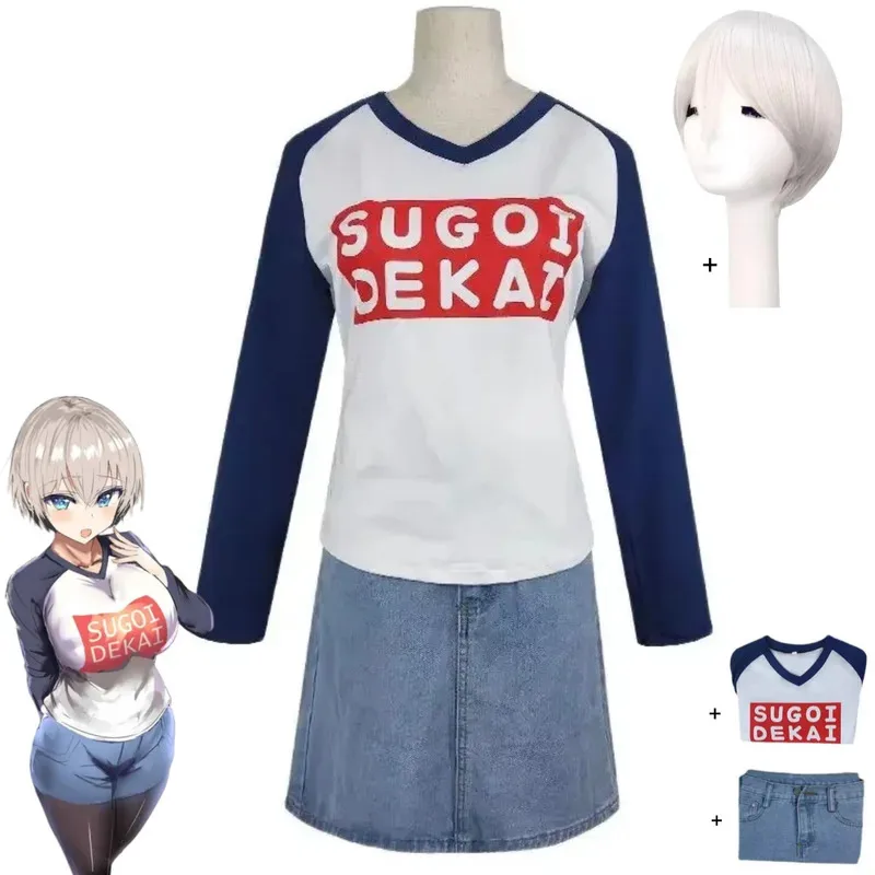 2025 aaa Anime -chan wil eruit ophangen! Uzaki Hana Cosplay Kostuum Zomerdag T-shirt Denim Rok Pruik Vrouw Sexy Dagelijks Leis