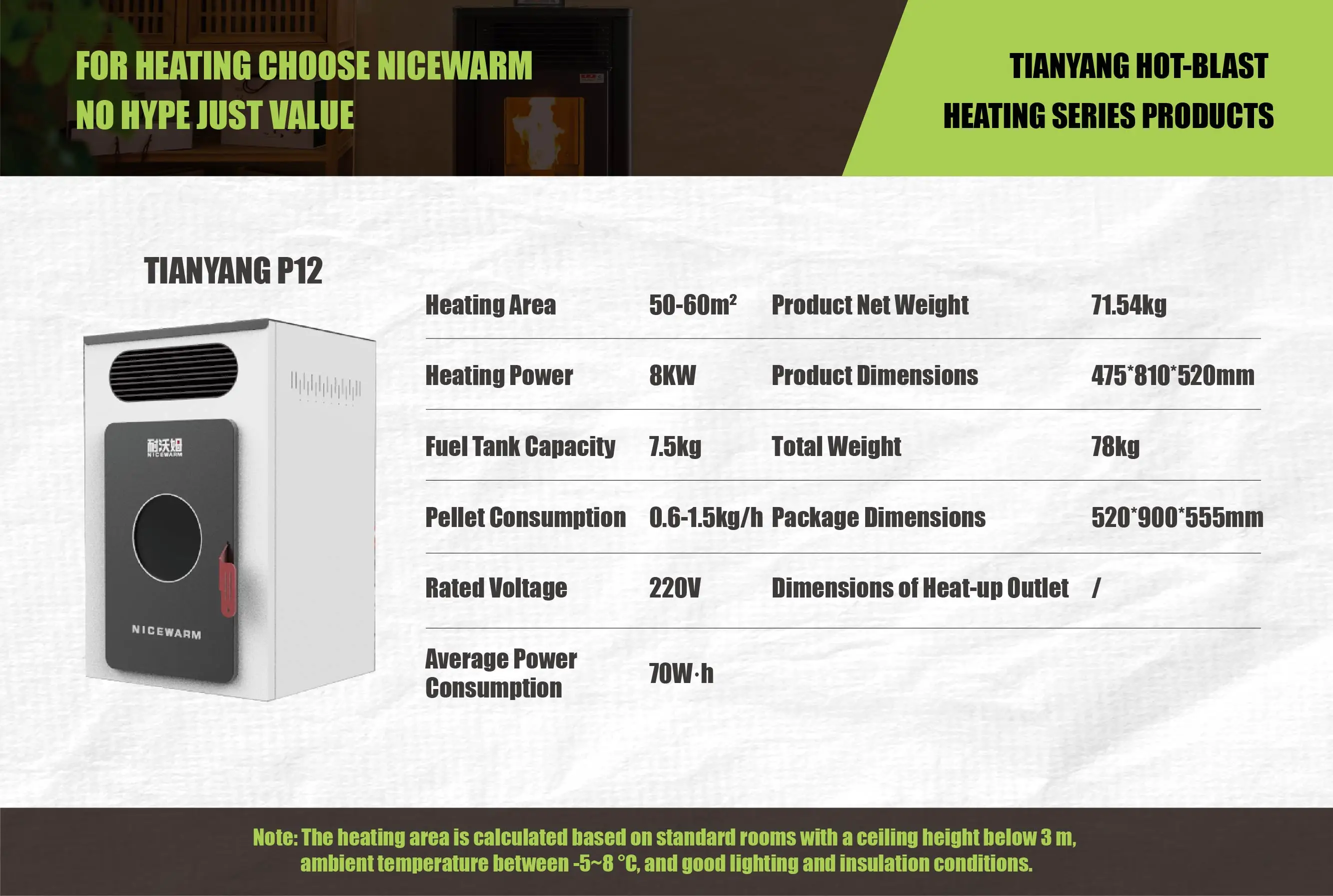Tight Seal Design Modern Freestanding Steel Wood Pellet Stove Eco-Friendly 8KW Heating Power Remote Control Bathroom
